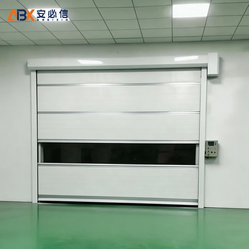 定西市快速门